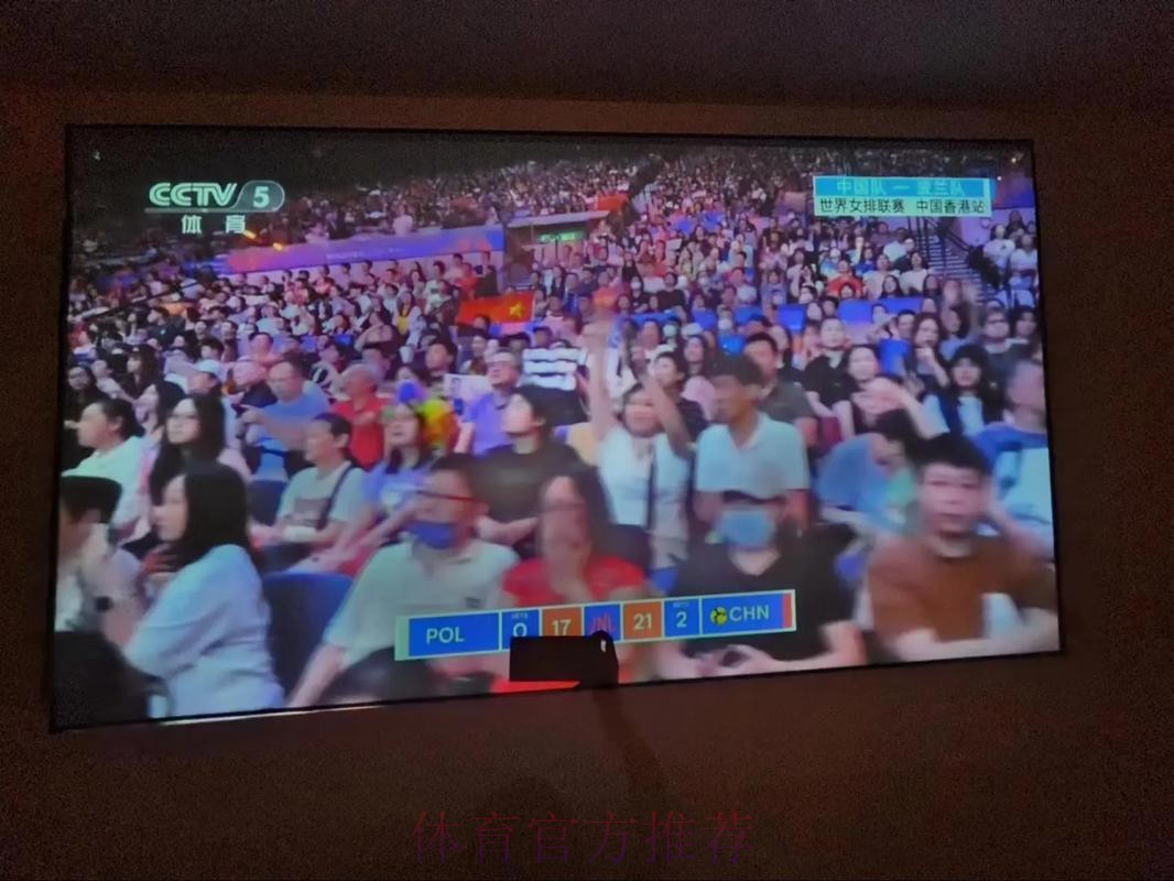 2026世界杯直播详细安排最新时间表实时查看 2026世界杯直播详细安排最新时间表实时查看